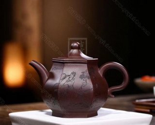 《八仙過?！? title=