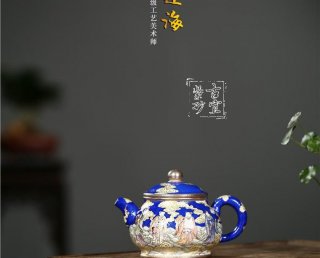 《八仙過(guò)?！? title=