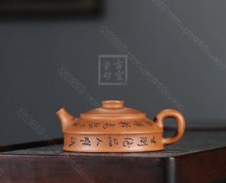 《納?！? title=