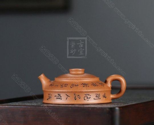 《納?！? title=