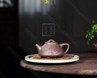 《石瓢縱橫四?！? title=