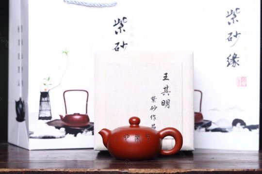 《得?！? title=