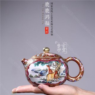 《鹿鹿鴻?！? title=