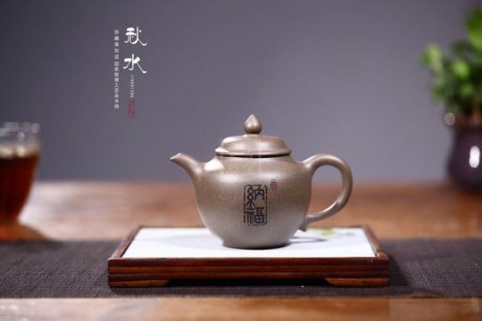 《秋水納?！? title=