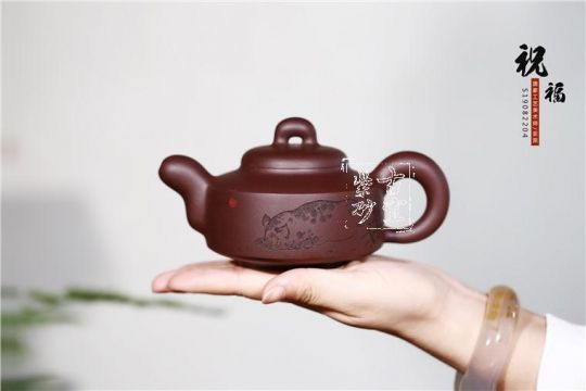 《祝?！? title=