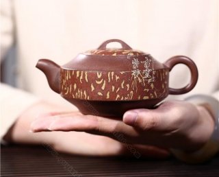 《君悅得?！? title=