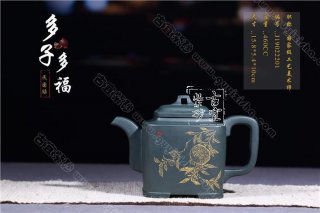 《多子多?！? title=