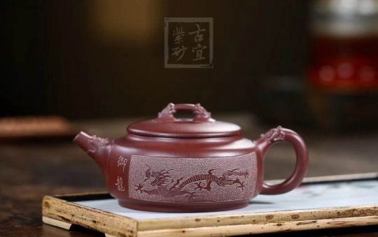 《龍騰四?！? title=