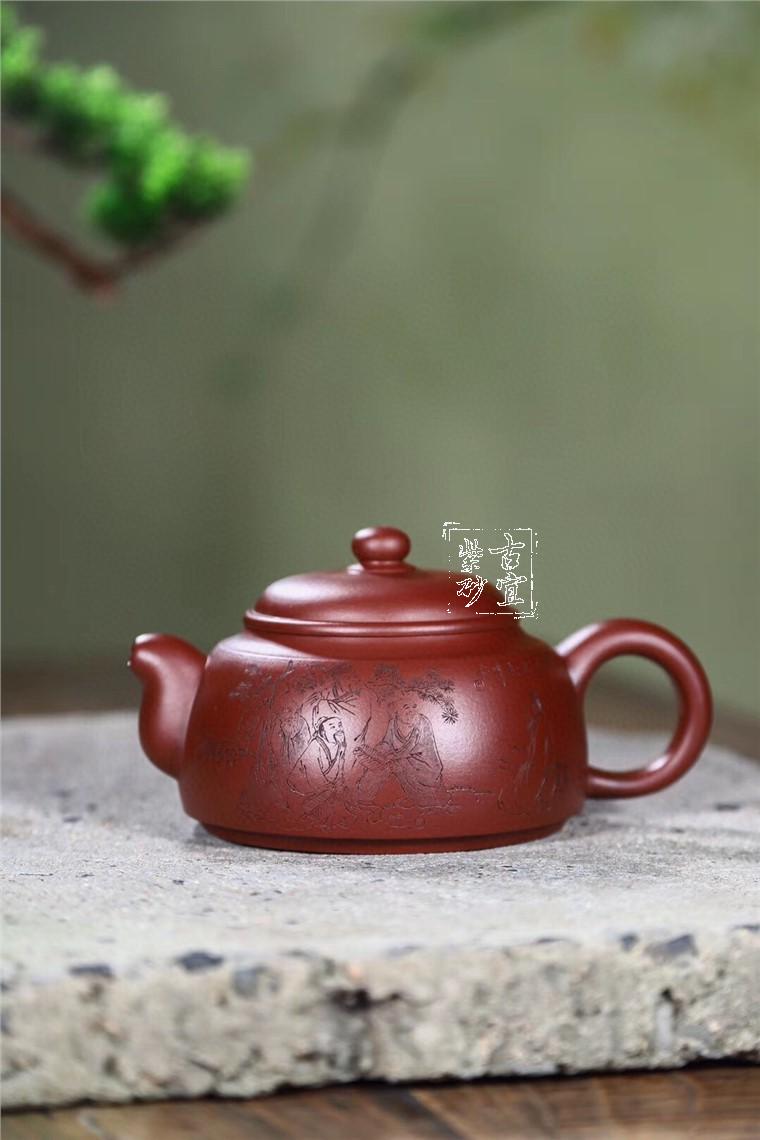 《納?！? style=