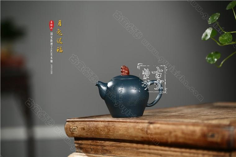 《月兔送?！? style=