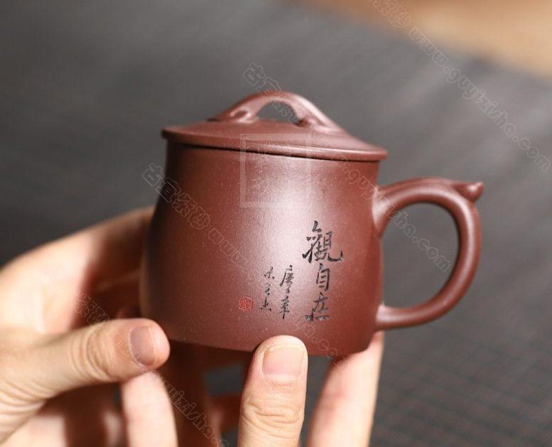 《觀(guān)自在》