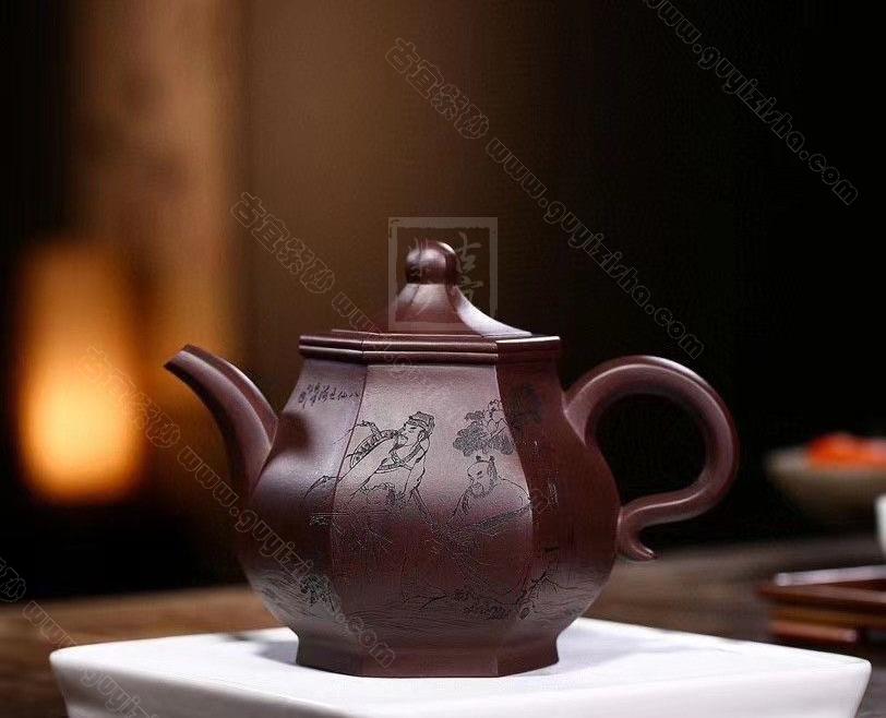 《八仙過?！? style=