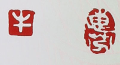 ?；莘业淖仙皦赜≌?></div> </a> </li></ul></div>　<div   id=